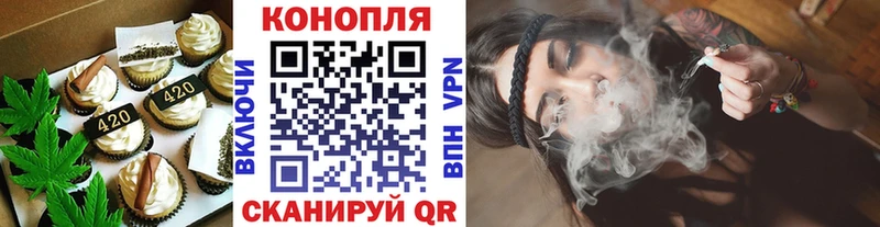 МЕГА вход  Среднеуральск  Печенье с ТГК марихуана  наркошоп 