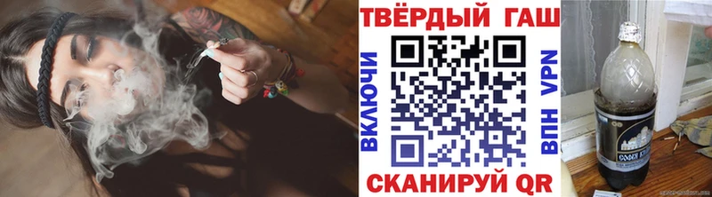 ГАШ 40% ТГК  Среднеуральск 