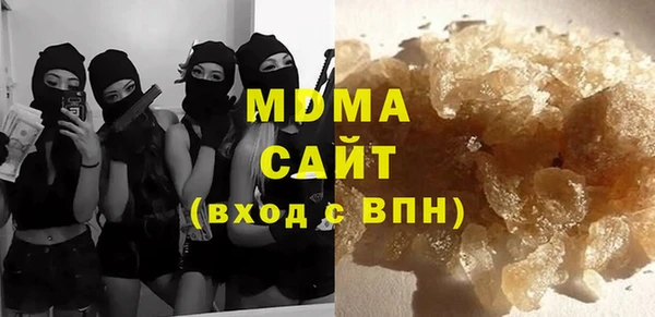 spice Аркадак