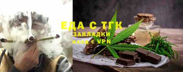 a pvp Армянск