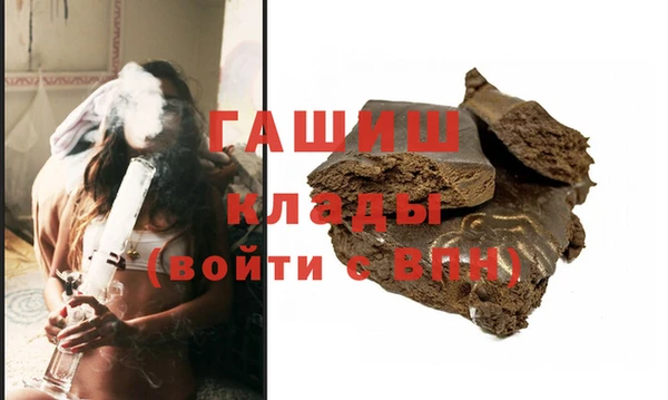 PSILOCYBIN Арсеньев