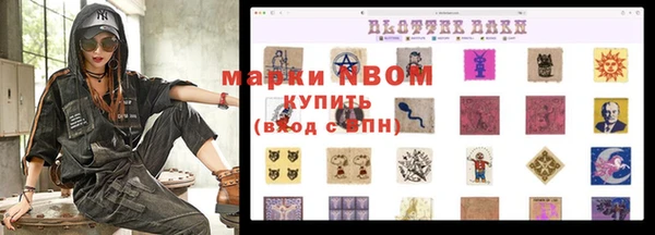 a pvp Армянск