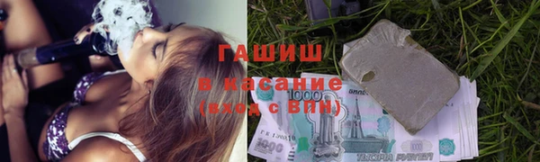 a pvp Армянск