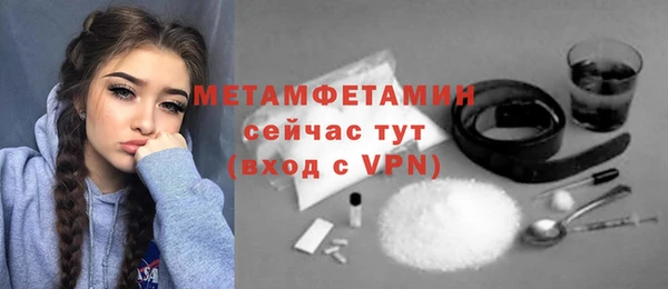 a pvp Армянск