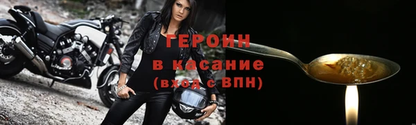 a pvp Армянск