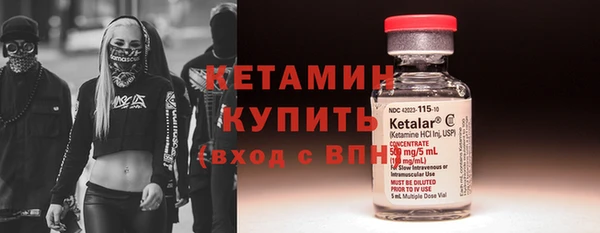 не бодяженный Гусев