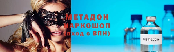 spice Аркадак