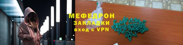 PSILOCYBIN Арсеньев