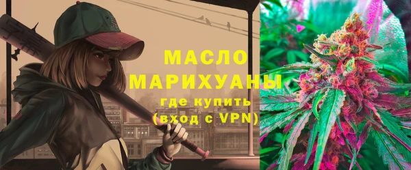 PSILOCYBIN Арсеньев