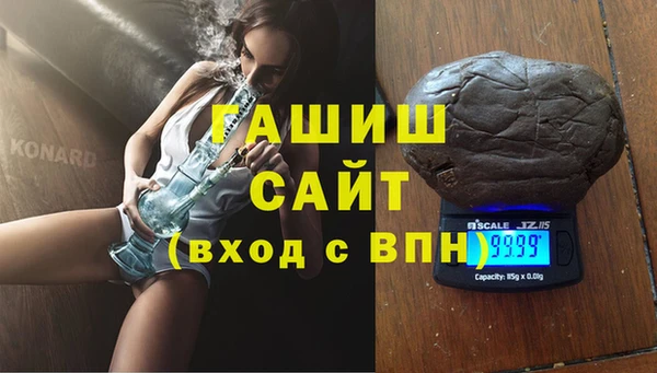 a pvp Армянск