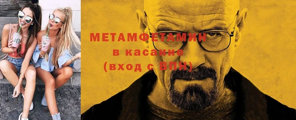 PSILOCYBIN Арсеньев