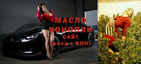 PSILOCYBIN Арсеньев