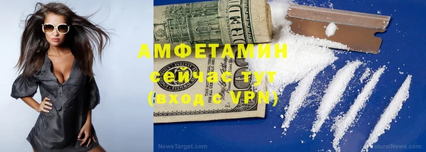 a pvp Армянск