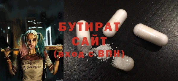 a pvp Армянск
