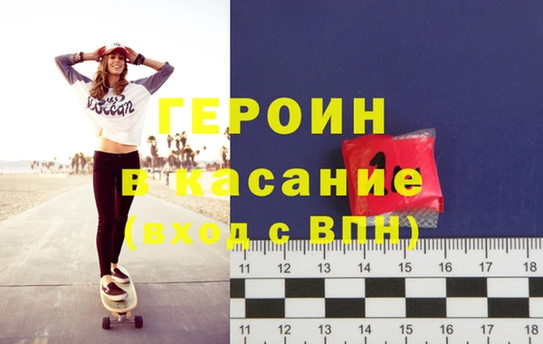 PSILOCYBIN Арсеньев