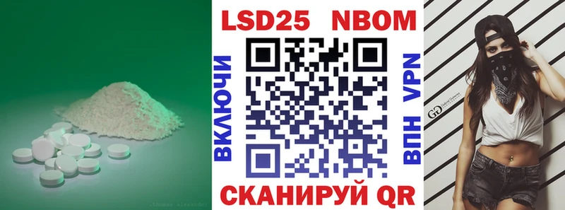 LSD-25 экстази ecstasy  цены   Среднеуральск 