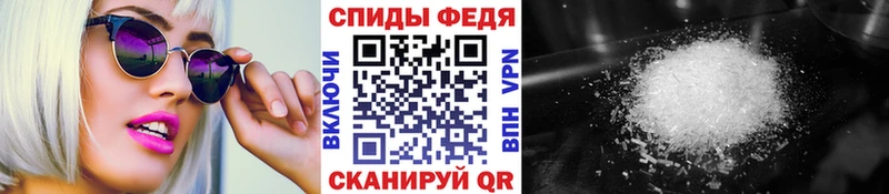 хочу Среднеуральск OMG tor Метамфетамин витя