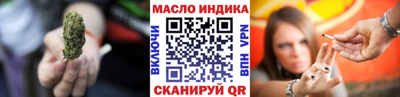 ТГК THC oil  Среднеуральск 