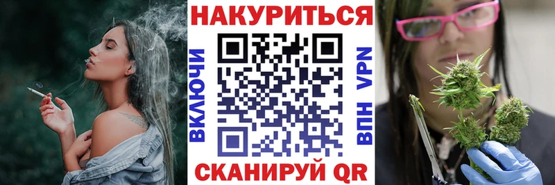 Марихуана гибрид  Среднеуральск 